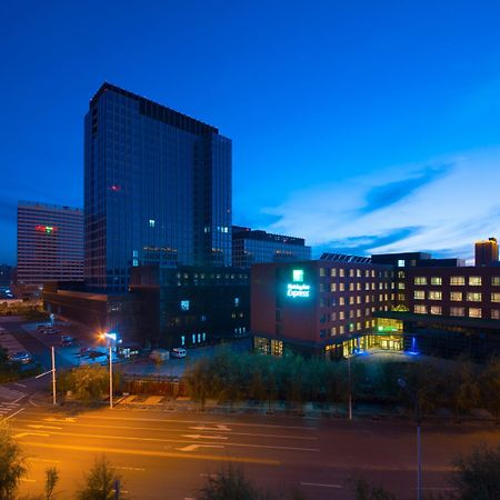 Holiday Inn Express Ordos Dongsheng By Ihg Exteriör bild