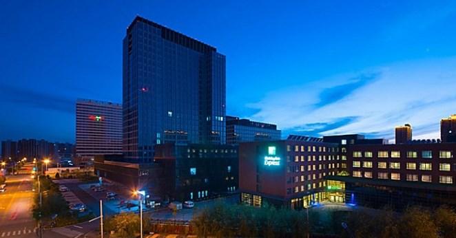 Holiday Inn Express Ordos Dongsheng By Ihg Exteriör bild