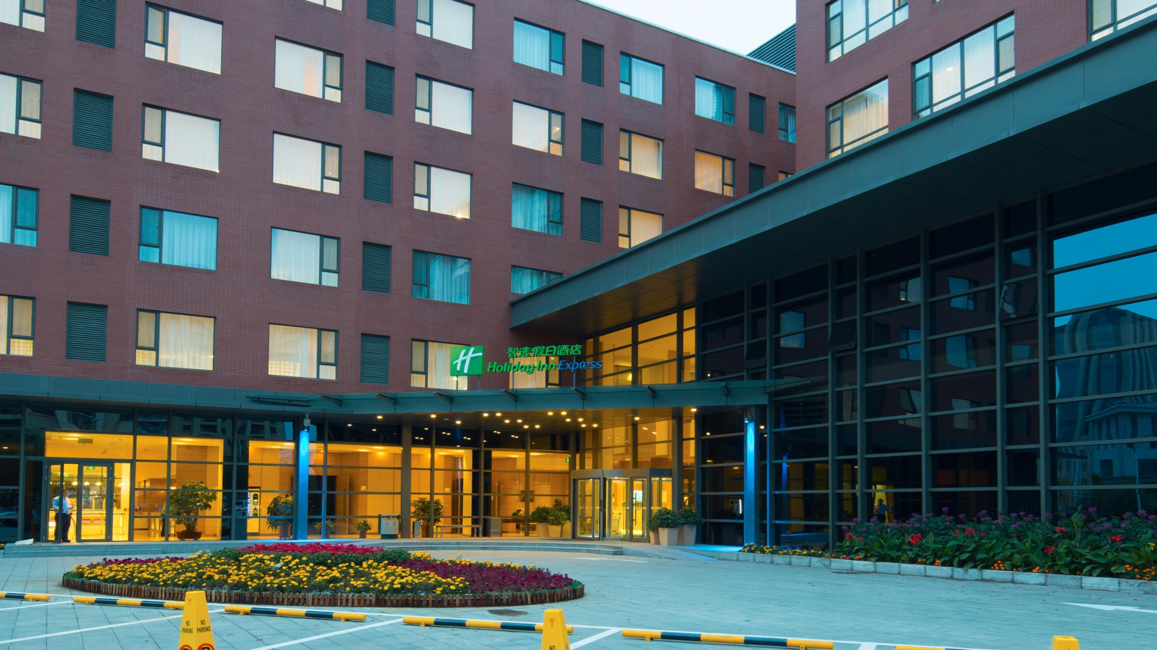 Holiday Inn Express Ordos Dongsheng By Ihg Exteriör bild