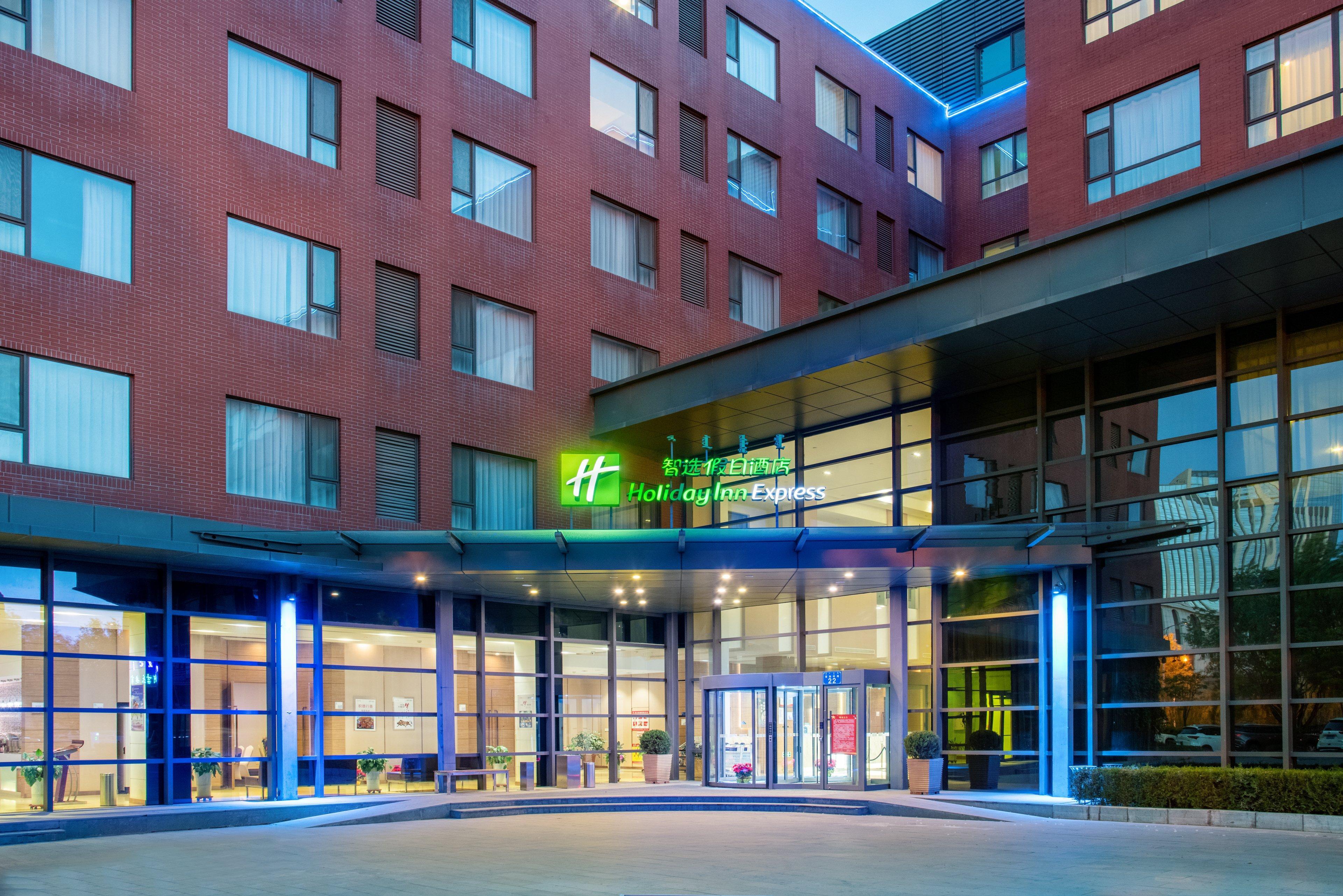 Holiday Inn Express Ordos Dongsheng By Ihg Exteriör bild