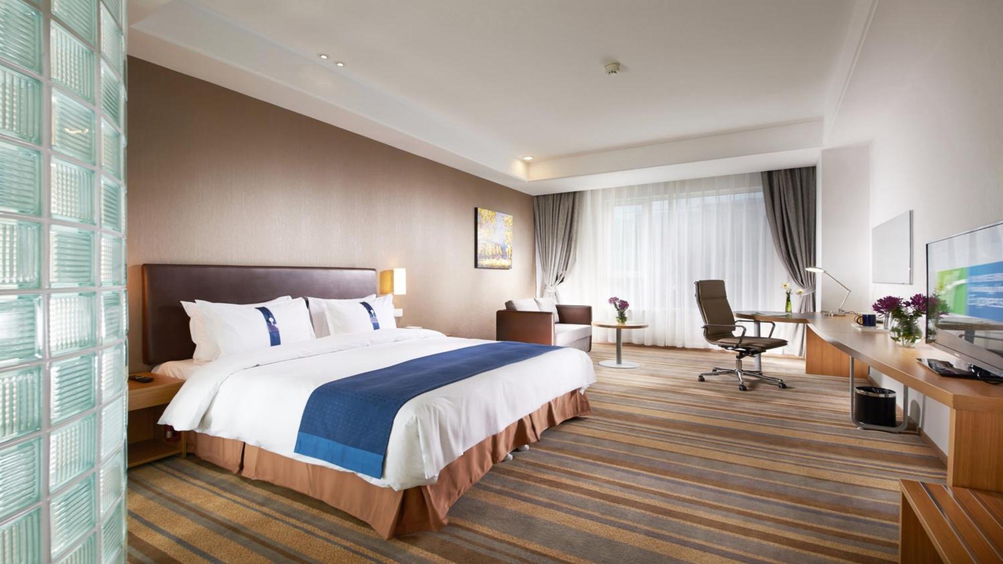 Holiday Inn Express Ordos Dongsheng By Ihg Exteriör bild