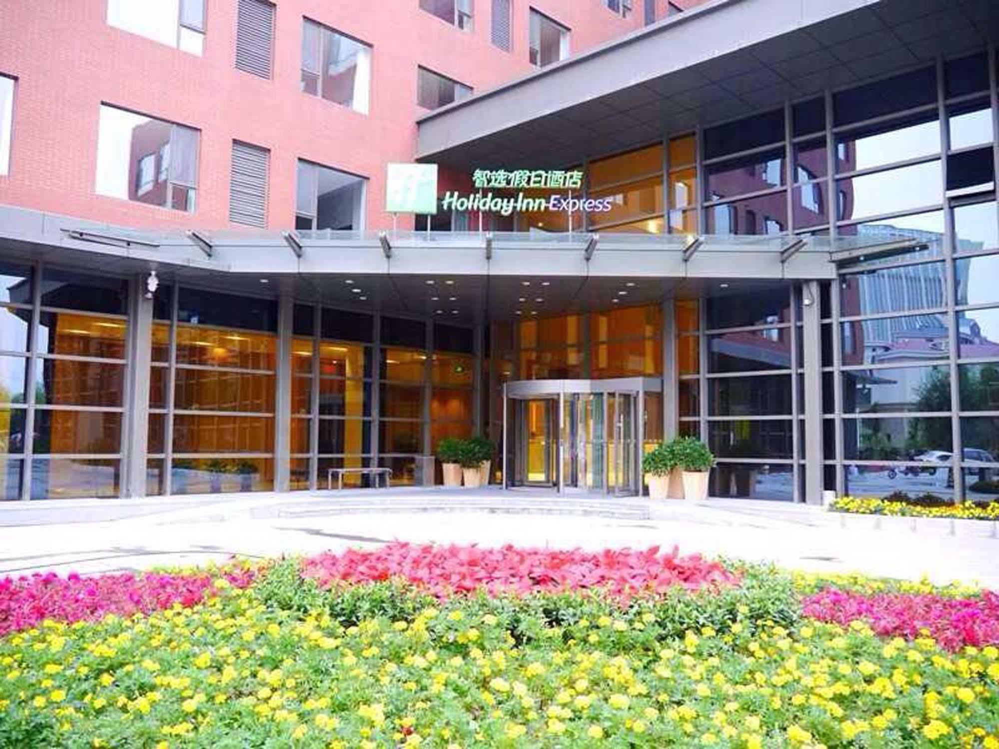 Holiday Inn Express Ordos Dongsheng By Ihg Exteriör bild