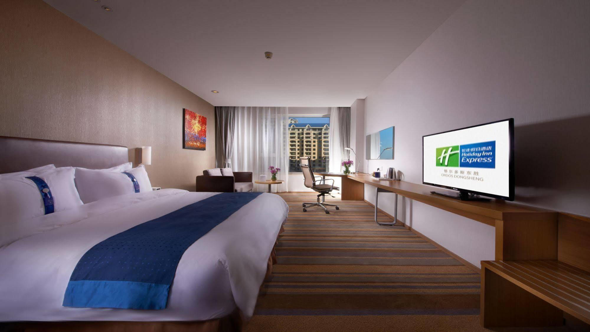 Holiday Inn Express Ordos Dongsheng By Ihg Exteriör bild