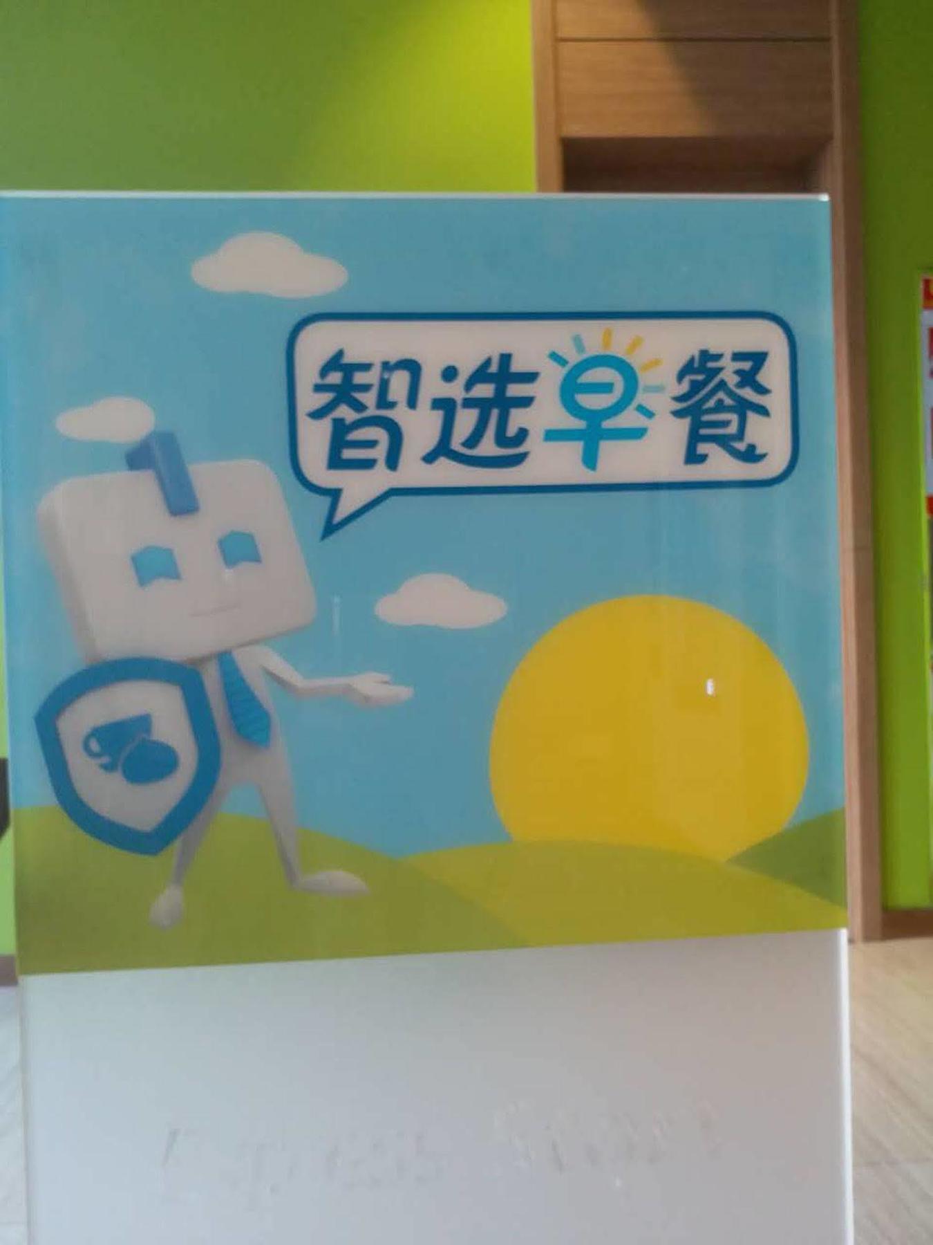 Holiday Inn Express Ordos Dongsheng By Ihg Exteriör bild