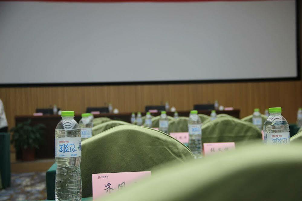 Holiday Inn Express Ordos Dongsheng By Ihg Exteriör bild